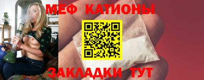 дурь Ликино-Дулёво