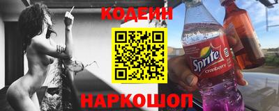 дурь Ликино-Дулёво