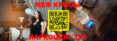 дурь Ликино-Дулёво