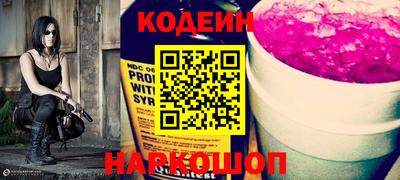 дурь Ликино-Дулёво