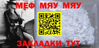 дурь Ликино-Дулёво