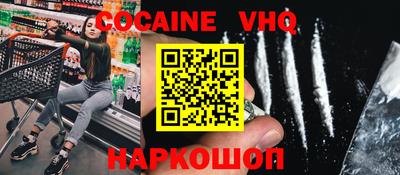 дурь Ликино-Дулёво