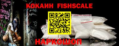 дурь Ликино-Дулёво