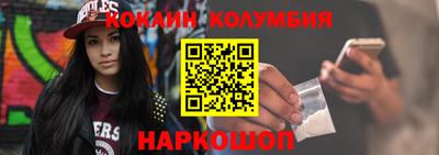 альфа пвп VHQ Лесосибирск