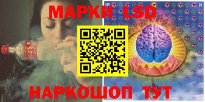 дурь Ликино-Дулёво