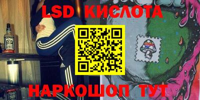 дурь Ликино-Дулёво