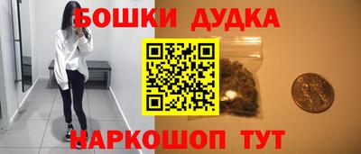 альфа пвп VHQ Ливны