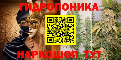 альфа пвп VHQ Ливны