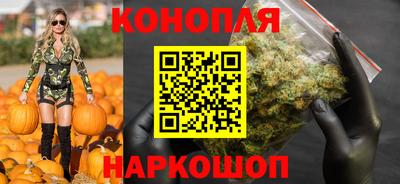 альфа пвп VHQ Ливны