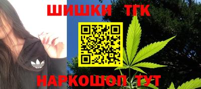 альфа пвп VHQ Лесосибирск
