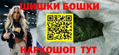альфа пвп VHQ Лесосибирск