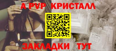 дурь Ликино-Дулёво