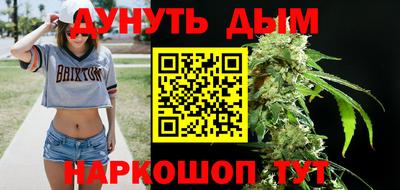 дурь Ликино-Дулёво