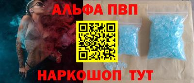 дурь Ликино-Дулёво