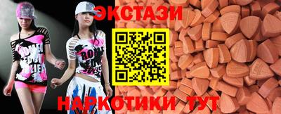 альфа пвп VHQ Ливны