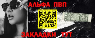 дурь Ликино-Дулёво
