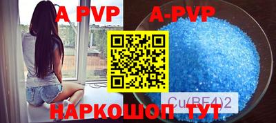 дурь Ликино-Дулёво