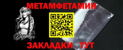 дурь Ликино-Дулёво