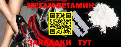 дурь Ликино-Дулёво