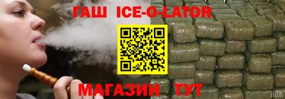 альфа пвп VHQ Лесосибирск