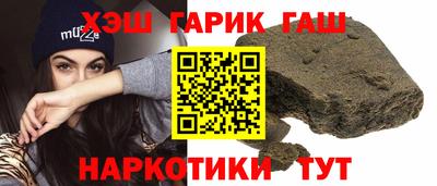 дурь Ликино-Дулёво