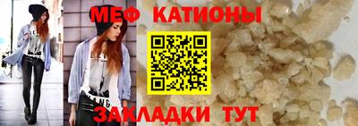 дурь Ликино-Дулёво