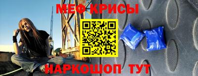 альфа пвп VHQ Лесосибирск