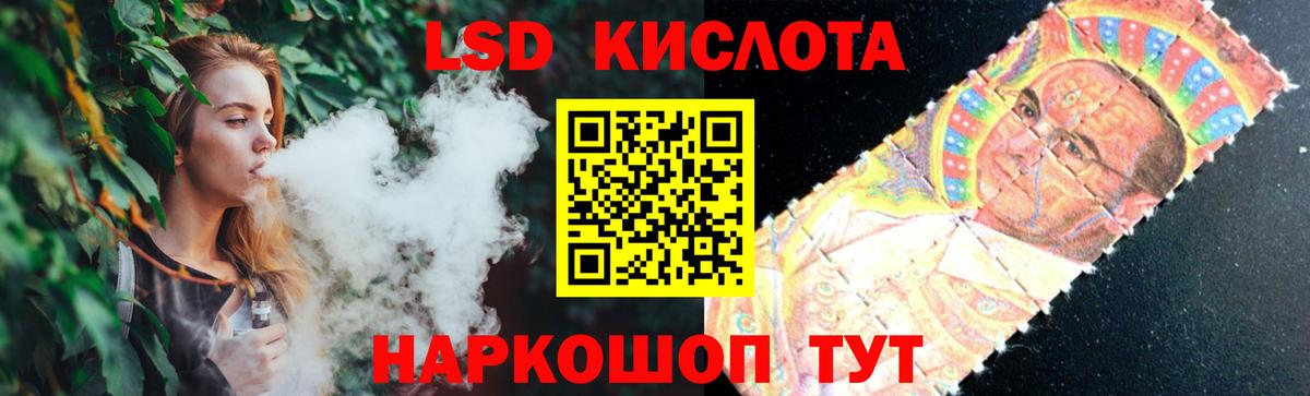 LSD-25 экстази ecstasy  LSD-25 экстази  Бугуруслан  ЛСД экстази ecstasy  Вход с VPN 